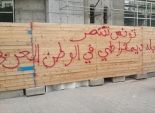 أسبوع «الصفقات السياسية» فى انتخابات الرئاسة التونسية