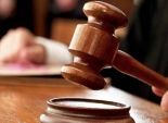 3 أحكام قضائية هامة في ساحات المحاكم اليوم