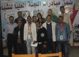 محمد عبدالسلام رئيسا للجنة العليا للشباب في جنوب سيناء 