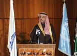 السعودية تتعهد بمكافحة استغلال الأطفال جنسيا عبر الإنترنت