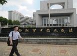 محكمة صينية تعتذر عن إعدامها شابا بالخطأ