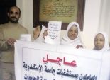عودة إضراب ممرضات وعمال المستشفيات الجامعية بالإسكندرية