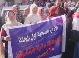 بالصور|إضراب إداريي الصحة بالمحلة للمطالبة بضمهم إلى كادر المهن الطبية