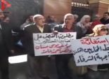 بالفيديو| وقفة احتجاجية لمتضرري مشروع الربوة أمام وزارة الإسكان