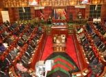 شجار داخل البرلمان الكيني أثناء مناقشة مشروع قانون لتعزيز قوات الأمن