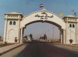 3 دوائر انتخابية تتنافس على 4 مقاعد في محافظة شمال سيناء
