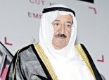 الكويت توقف صحيفة 
