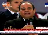 السيسي: لا أحزاب على أسس دينية.. والمصريون يرفضون 