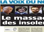 بالصور| تعليقات الصحف الفرنسية على حادث 