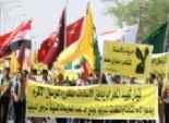 تظاهرات منددة بالفيلم المسيء تعم محافظات العراق 