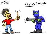 بالصور| الكاريكاتور يواجه إرهاب حادث 