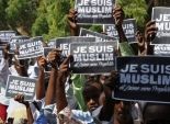 الشرطة تفرق تظاهرة محظورة للمعارضة في النيجر بالغاز المسيل