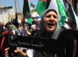 الفلسطينيون في غزة يحيون ذكرى النكبة 