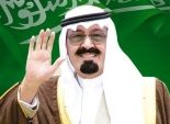 في فيديو نادر.. ملك السعودية الراحل لـ