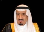 خادم الحرمين يعفي مدير جامعة 