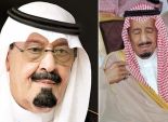 عاجل| الملك سلمان ناعيا عبدالله: سنواصل دفاعنا عن قضايا الأمة
