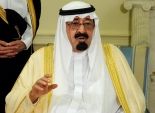 الأنبا أرساني يقدم العزاء في العاهل السعودي بالسفارة في لاهاي