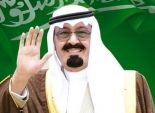 داعية سلفي: رحيل الملك عبدالله بن عبدالعزيز فجيعة كبيرة للعالم كله