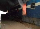 السيطرة علي حريق اندلع بالقطار رقم 590 السياحي عند محطة القنطرة غرب 