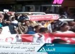 بالصور| فقط في التلفزيون المصري..