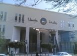 جامعة طنطا تثمن قصف القوات المسلحة مواقع تنظيم 