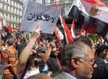 وقفة احتجاجية للمصريين بالنمسا لإدانة مؤتمر الإخوان السبت المقبل