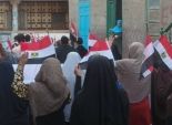 الإخوان يتظاهرون للمطالبة بالإفراج عن مستشار محافظ كفر الشيخ الأسبق