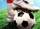 دراسة: ممارسة كرة القدم قبل سن 12 يسبب مشكلات فى الذاكرة والتفكير