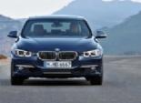  «BMW» تسلم المجموعة البافارية درع التميز