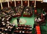 برلمان تونس يؤجل منح الثقة لـ