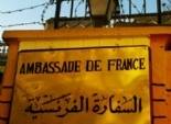 إغلاق المدارس الفرنسية في تونس خوفا من ردود أفعال على نشر رسوم مسيئة للرسول
