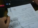 إقبال للمرشحين بمحكمة جنوب القاهرة قبل يومين من إغلاق باب الترشح