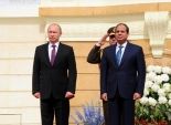 سفير مصر السابق بروسيا: زيارة بوتين للقاهرة تصب في صالح البلدين