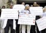 استقالة نقيب أطباء كفر الشيخ و8 من أعضائها اعتراضاً على موقف النقابة من الإضراب
