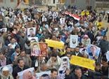 الإخوان يتظاهرون على رافد الطريق الدولي بكفر الشيخ