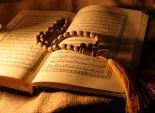 آيات كرم فيها الله المرأة في القرآن الكريم: 97 من سورة النحل