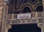 رئيس مدينة ناصر في بني سويف يخطب الجمعة بمسجد لغياب الإمام