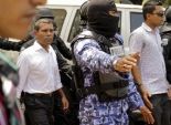 محاكمة رئيس جزر المالديف السابق بموجب قانون مكافحة الإرهاب  