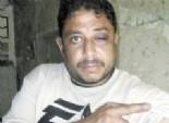 مواطن يتهم ضباطاً ومخبرين بتعذيبه وأسرته داخل مركز شرطة كفر الشيخ