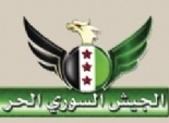 القبض على طالبين سوريين لإقتحامهما السفارة السورية