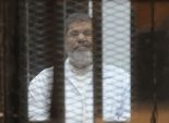 كيف تناولت الصحف القطرية الحكم على مرسي و12 آخرين في قضية 