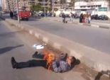 بالفيديو| رئيس اتحاد شباب الثورة بالغربية يشعل النيران في نفسه