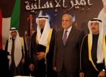 بالصور| السفارة الكويتية بالقاهرة تحتفل بمرور 54 عاما على الاستقلال