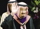 عاجل| العربية: الملك سلمان يعين محمد بن نايف وليا للعهد