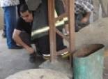 عاجل| انفجار عبوة ناسفة في محيط وزارة الدفاع وإصابة ضابط بـ