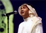  محمد عبده يطرح أغنية 