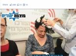 بالفيديو| نشطاء الحزب اليميني الإسرائيلي يعتدون على نائبة عربية