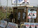 عودة اليهود المتشددين إلى الحكومة الإسرائيلية تعزز التوترات الداخلية