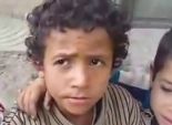 بالفيديو| اعترافات أطفال شوارع شاركوا في زرع عبوات ناسفة بالشرقية