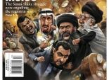 صراع الشرق الأوسط يتصدر غلاف مجلة أمريكية.. وأوباما 